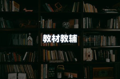 PDF电子书系列